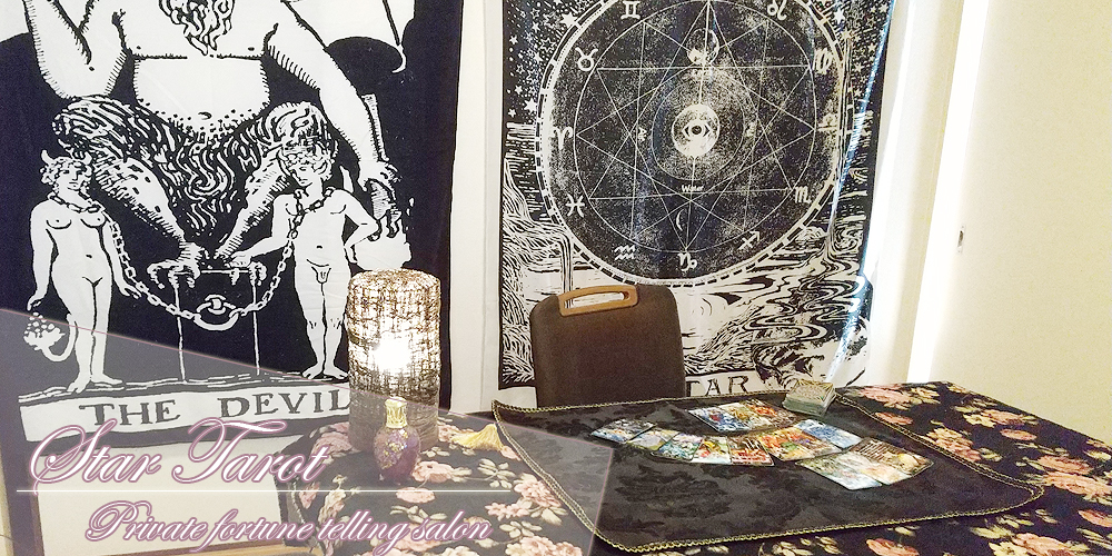 スタータロット 高松サロン